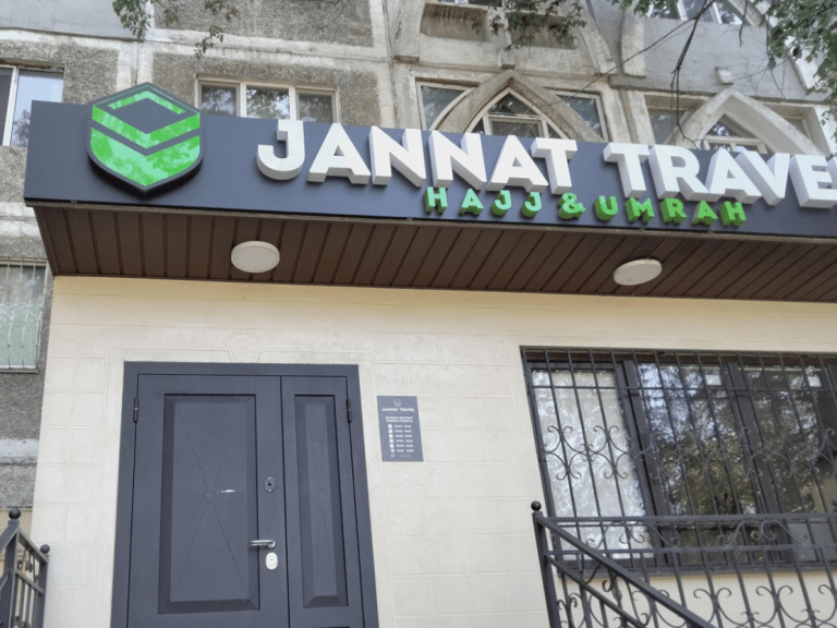 Снимок экрана 2024 04 30 в 11.42.38 PM 768x576